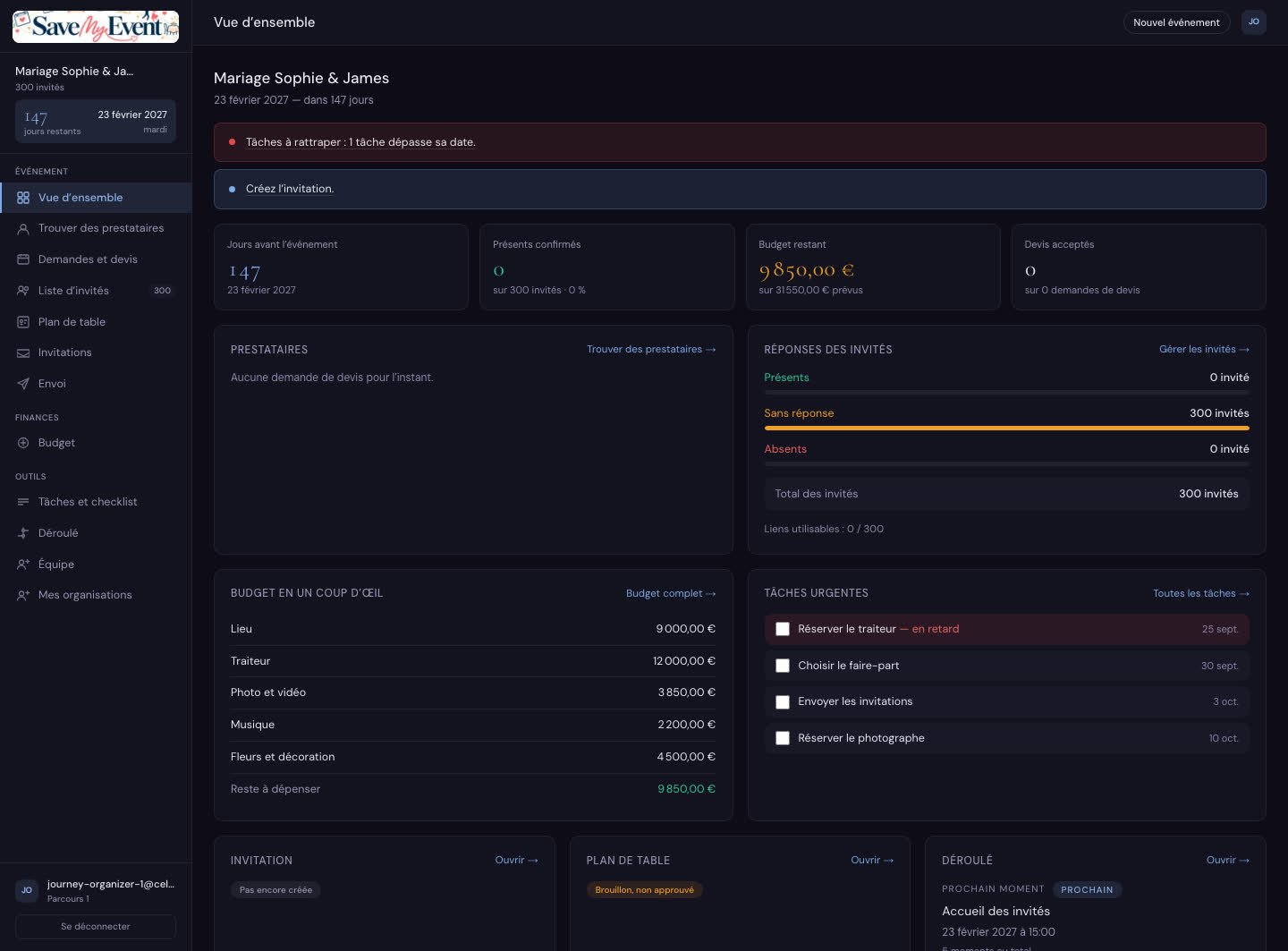 Save My Event project screenshot